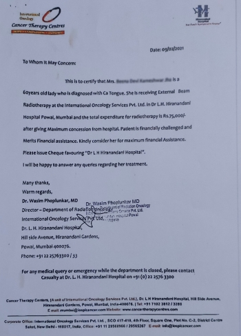 hiranandani hospital 09/02/2021